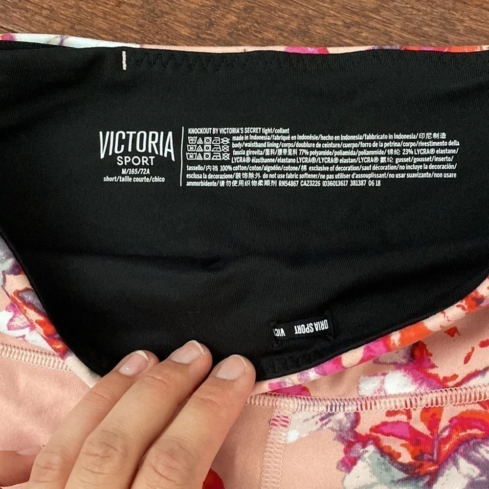 Victoria Sport Leggings - Picture 5 of 6